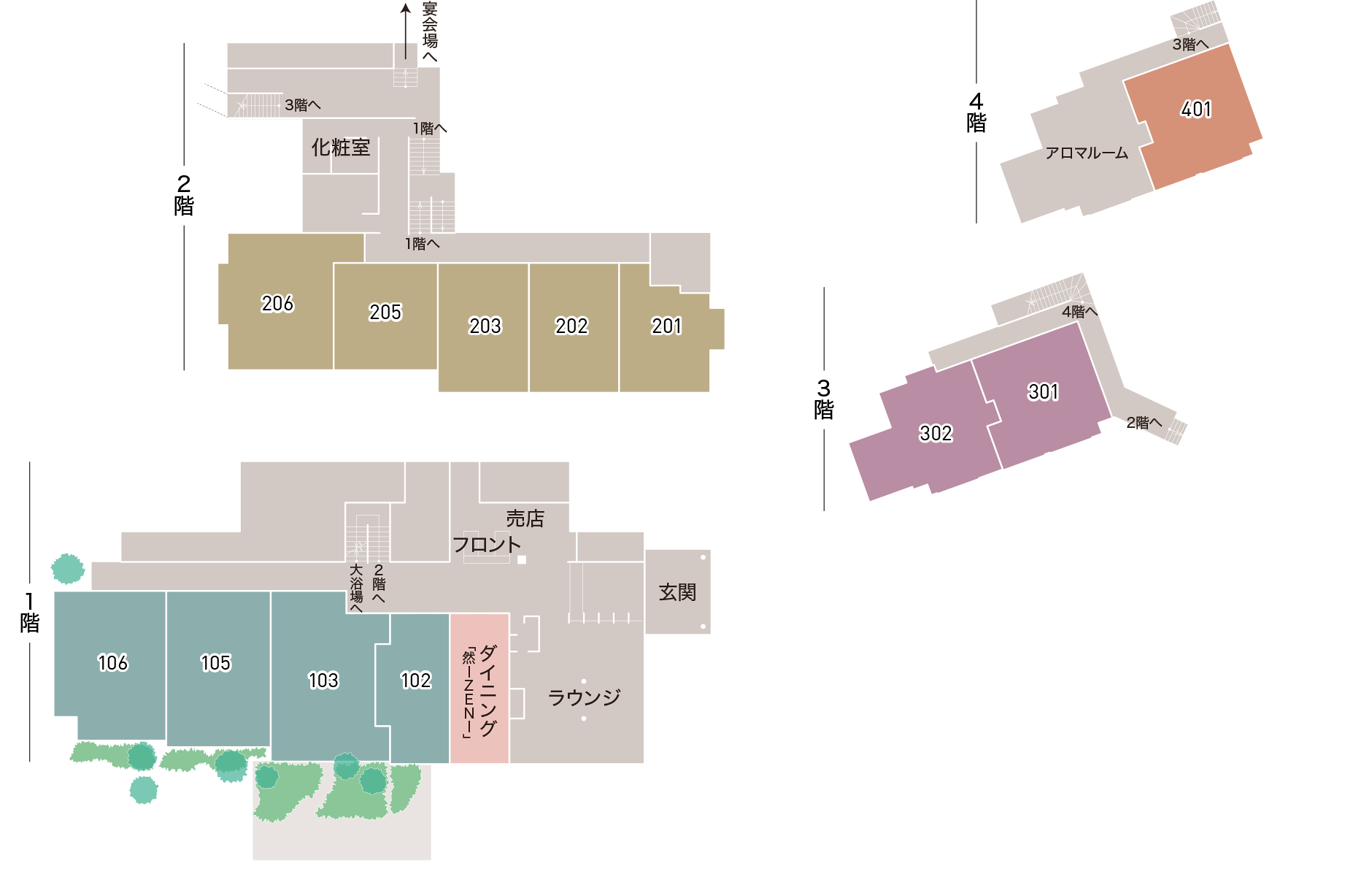 1階〜4階 案内図