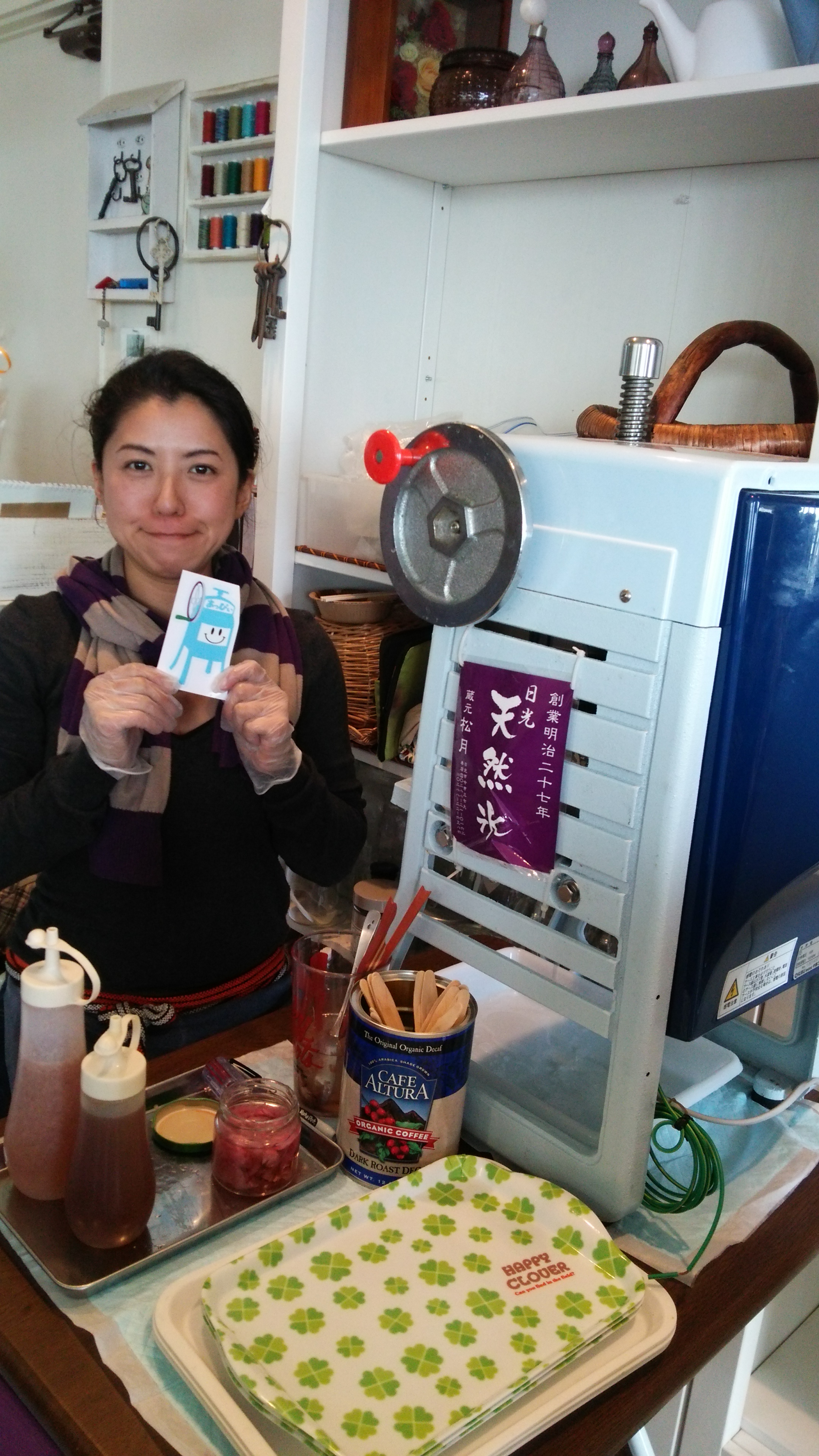 店主あっぴいさんとかき氷マシン