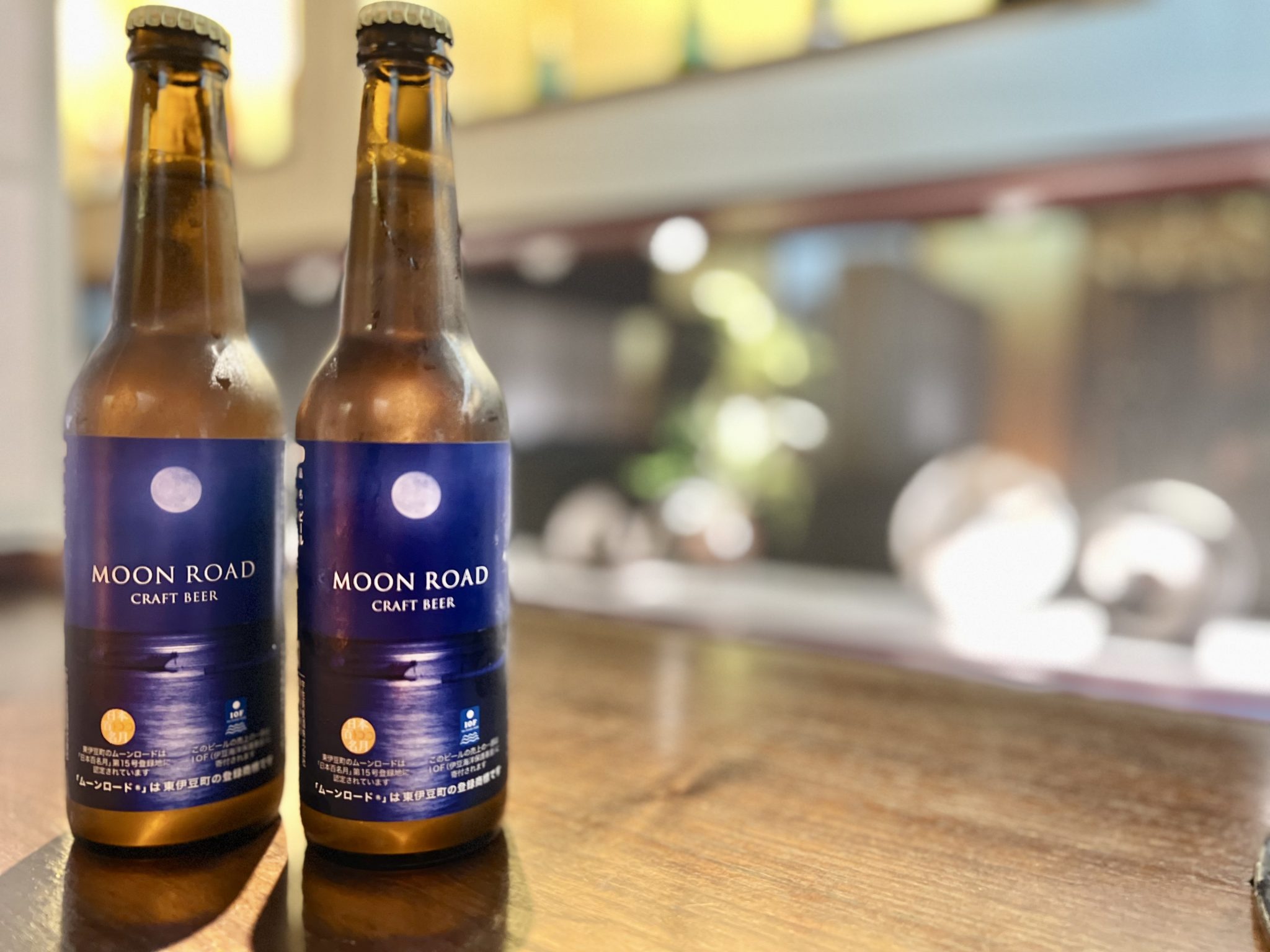 神秘的な世界観をイメージした地ビール「MOON ROAD」