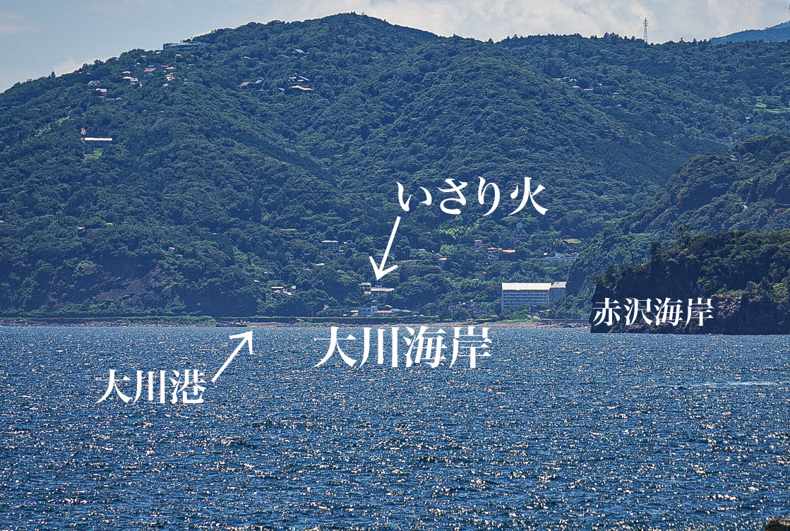 拡大すると、大川海岸をはじめ、いさり火もみることができます。